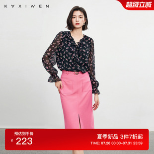 女 佧茜文法式 优雅V领上衣2025春季 新款 甜美木耳边系带碎花衬衫
