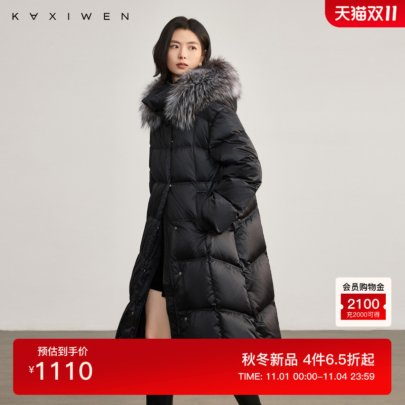 气质通勤长款毛领羽绒服