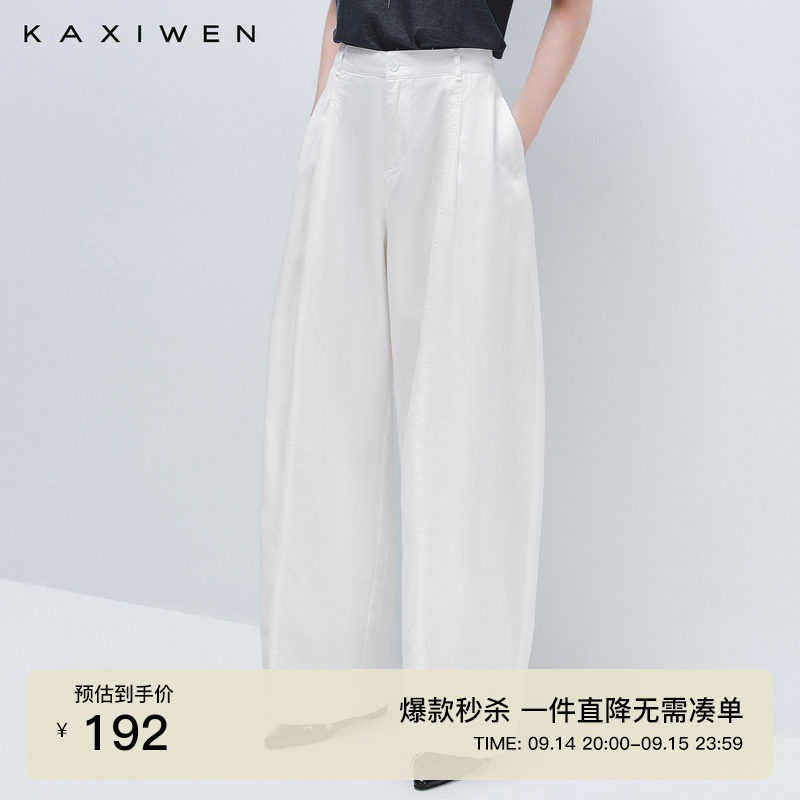 100%纯棉宽松阔腿梧桐裤										