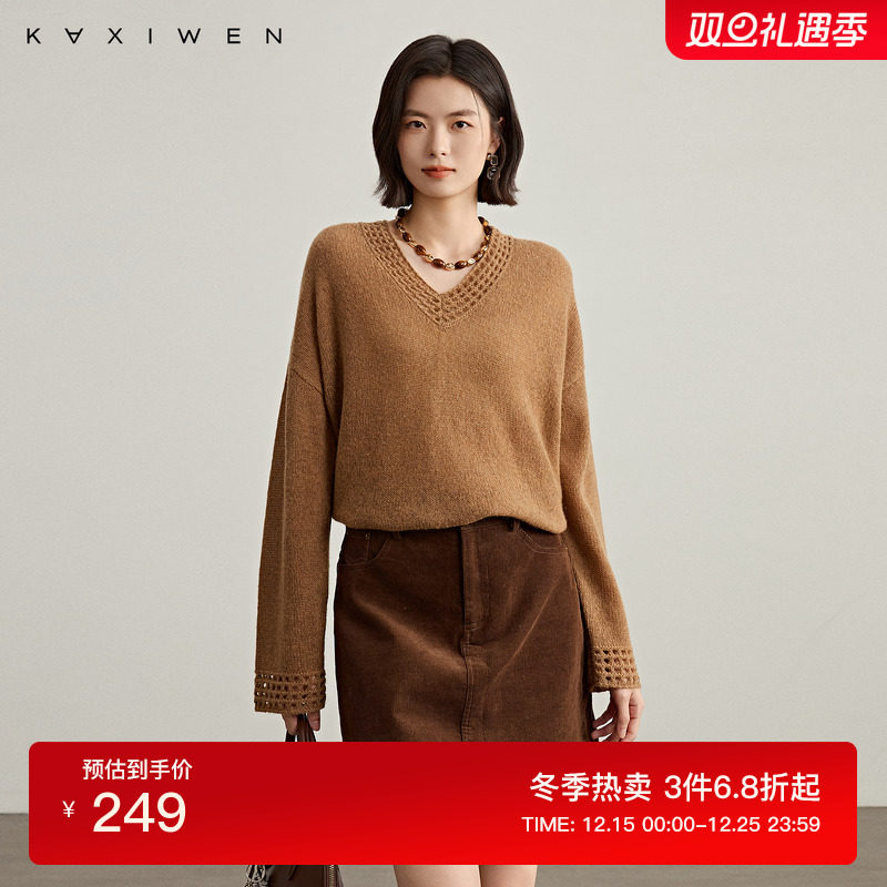 老钱风V领镂空羊毛针织衫