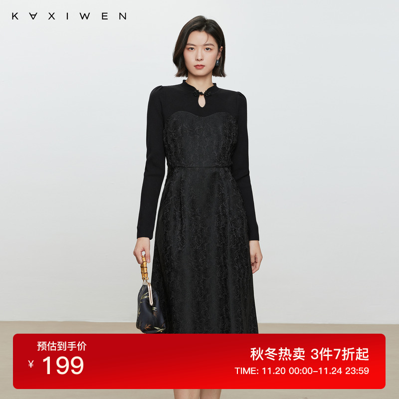 佧茜文2024秋季新款复古连衣裙