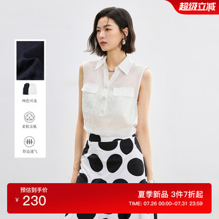 时尚 佧茜文松弛感无袖 新款 衬衫 休闲轻透翻领纯色上衣女 2025夏季