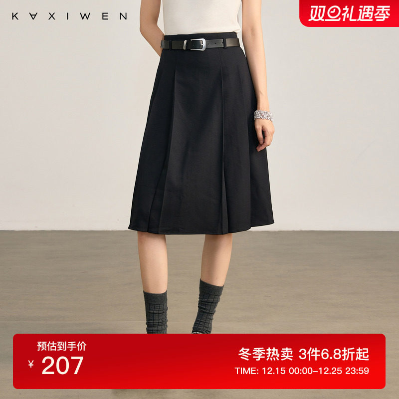 时尚高腰A字褶皱半身裙