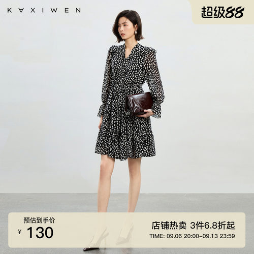 佧茜文时尚优雅波点印花长连衣裙
