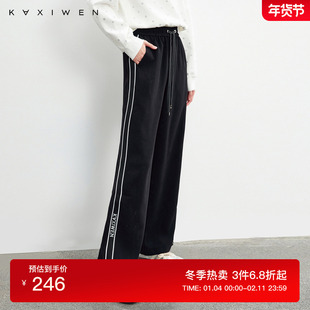 佧茜文休闲运动风长裤2025春季新款黑色高腰抽绳宽松显瘦直筒裤女