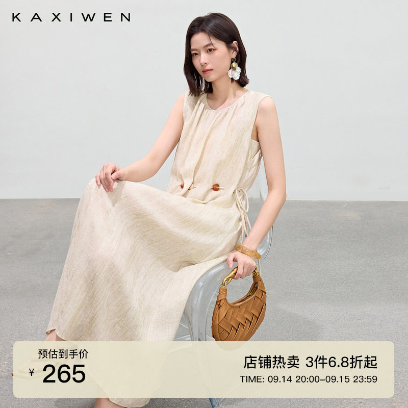 肌理感收腰圆领连衣裙图片