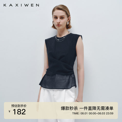 时尚通勤扭结显瘦小衫
