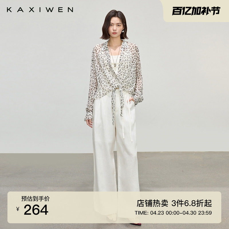 佧茜文木耳边系带豹纹衬衫2026夏季新款精致宽松印花薄款上衣女