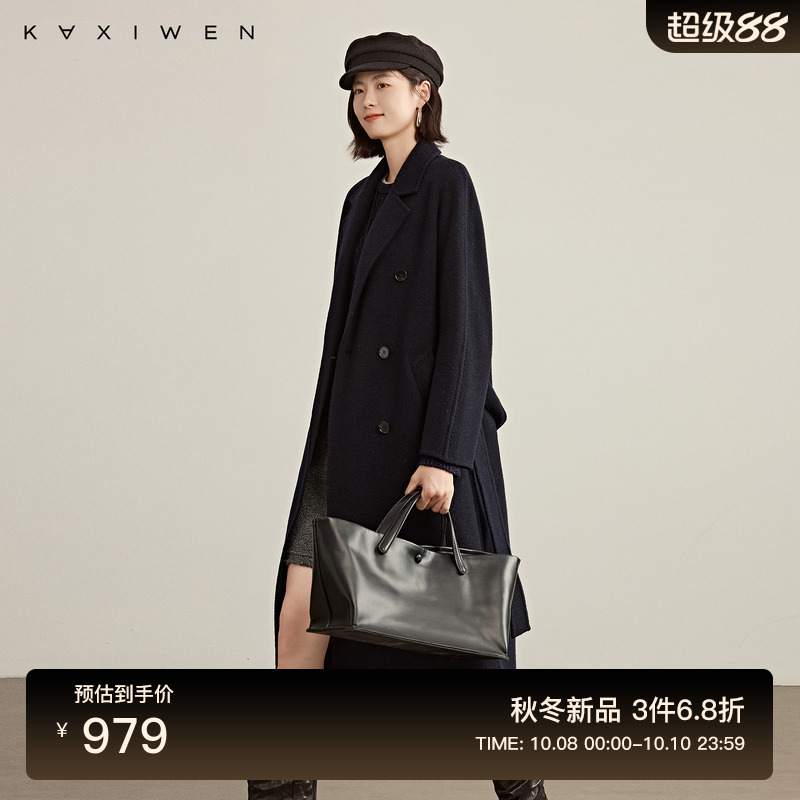 MIU系翻领羊绒羊毛大衣
