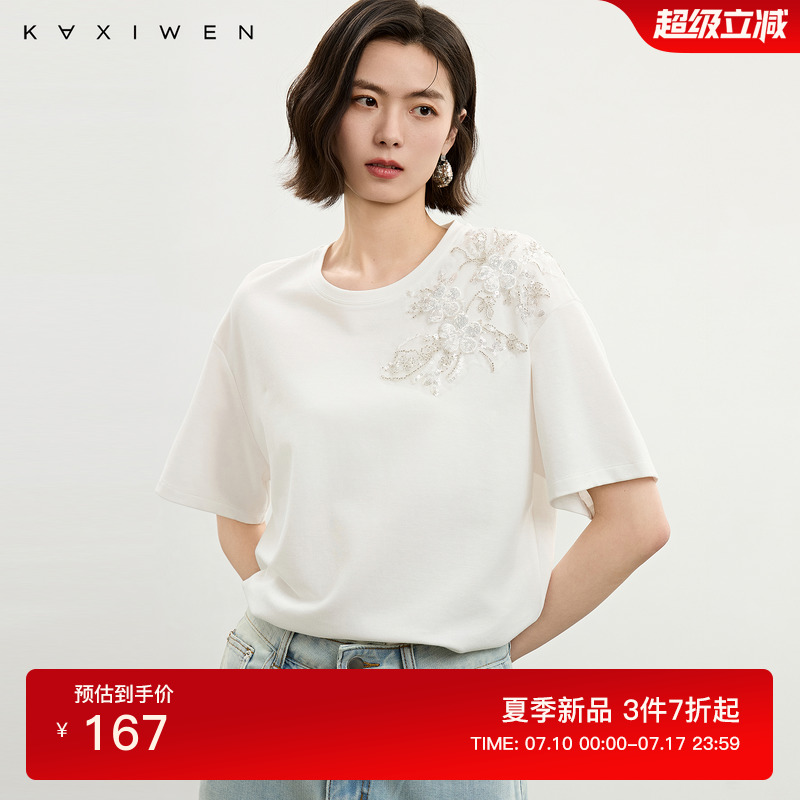 重工珠片绣花宽松圆领T恤