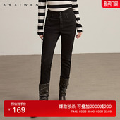 博主同款 修身 佧茜文气质显瘦牛仔裤 新款 高腰黑色长裤 百搭冬季