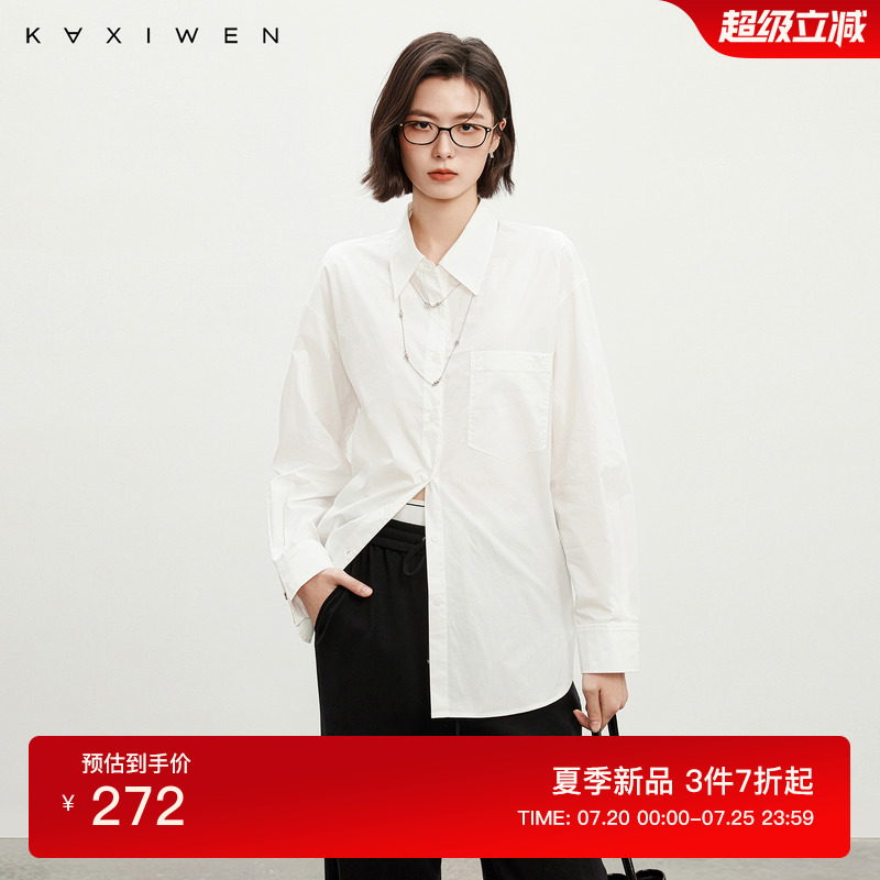 佧茜文多巴胺设计感宽松长袖衬衣