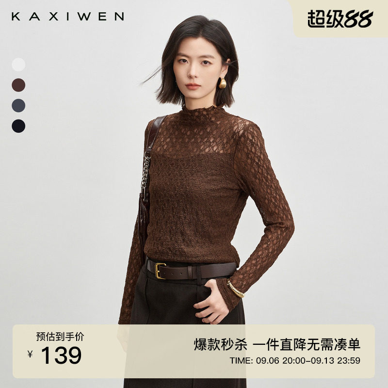优雅精致风镂空花纹蕾丝小衫图片