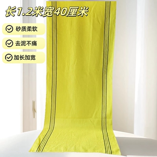 长条搓背巾洗澡巾女韩式成人细纱拉背条男免搓浴擦去灰沐浴巾去灰