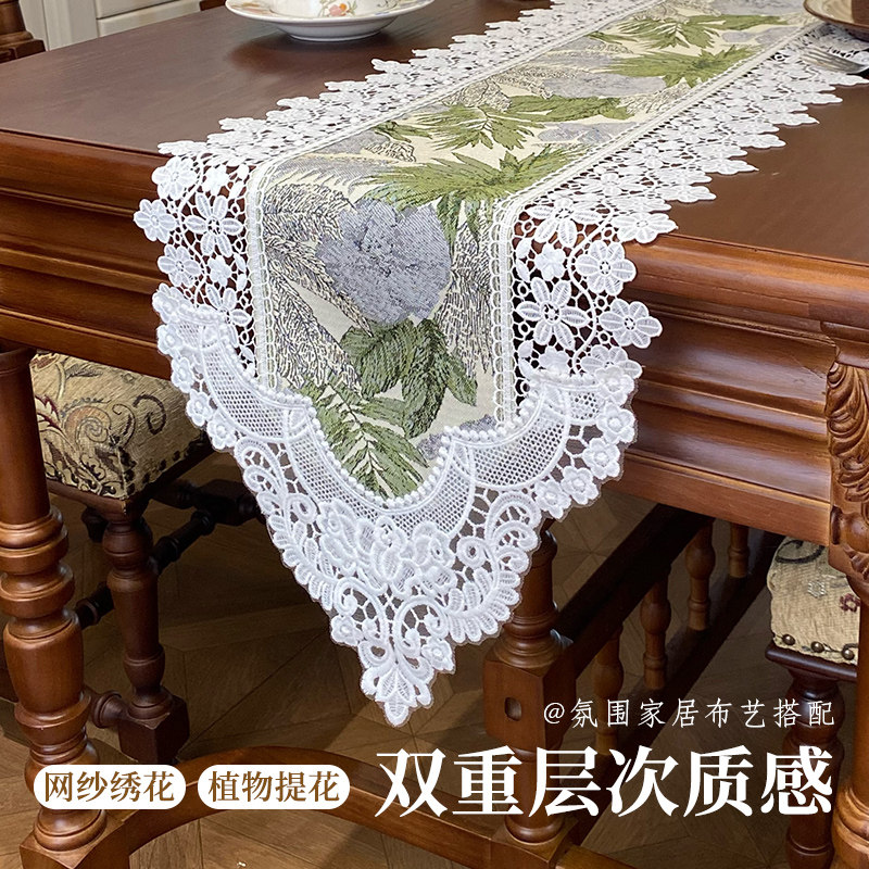 美式复古蕾丝提花桌旗图片