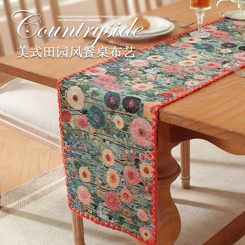 美式复古桌旗轻奢高级感床旗田园风边柜盖布新款茶几斗柜长条巾,居家布艺,桌旗,淘宝优惠券,粉丝福利购,淘宝优惠卷