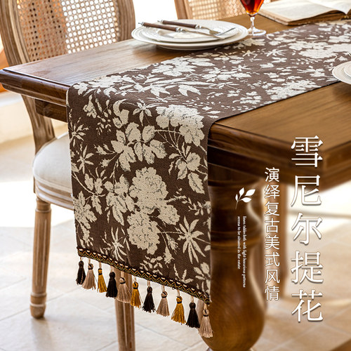 轻奢高级感民宿斗柜盖布