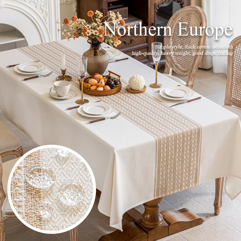 防水防油桌布简约高级台布餐桌免洗茶几盖布新款北欧轻奢长方形25,居家布艺,桌布,淘宝优惠券,粉丝福利购,淘宝优惠卷