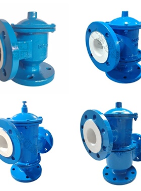 衬氟衬PO呼吸阀 单呼阀 双接管阻火呼吸阀 带呼出接管呼吸阀