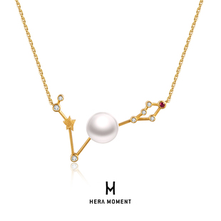 赫拉臻藏 18K金阿古屋珍珠吊坠 星座项链 8-8.5mm 强光无瑕