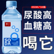 苏打水整箱24瓶 350ml无糖无气弱碱性厂家直销特价 原味矿泉水饮料