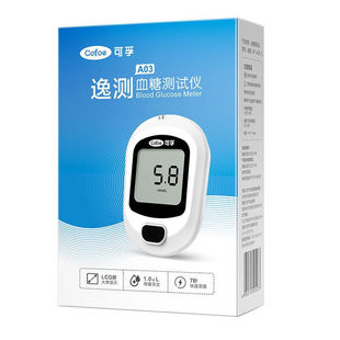 正品包邮】可孚 逸测 血糖测试仪 KF-A03-C 大屏显示