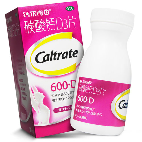 【钙尔奇】碳酸钙D3片600mg125IU*60片/盒