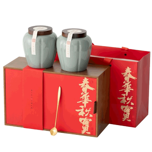 中式陶瓷茶叶罐冰裂罐红茶金骏眉小种祁红白茶绿茶龙井茶叶包装盒