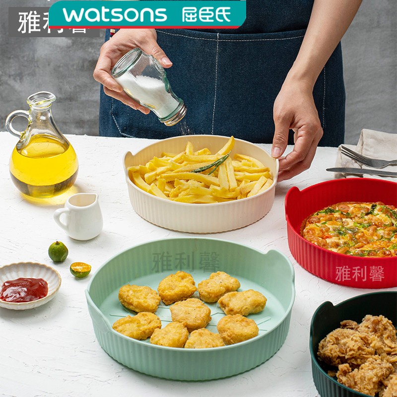屈臣氏雅利馨硅胶烤盘发糕模具蛋糕面包烘焙模具空气炸锅烤箱可用