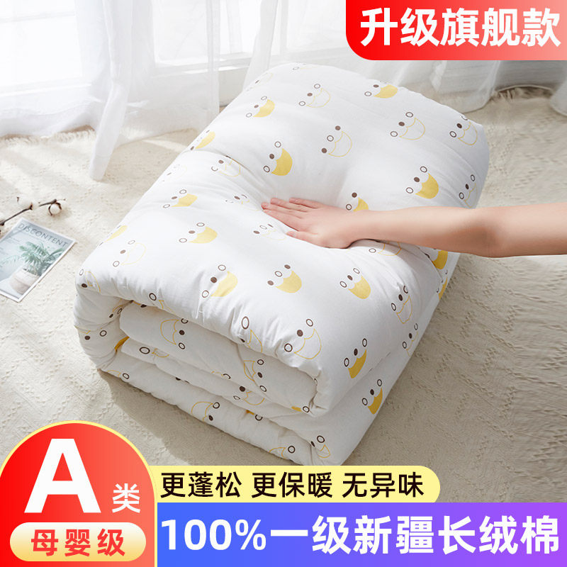 �������½��޻����ӱ�о100%�½������޸Ǳ�����ȫ�޴���յ����� 71.84Ԫ