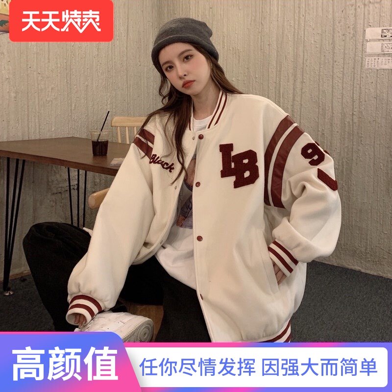 加绒外套女韩版宽松春季秋冬2021新款复古高街小个子棒球服ins潮