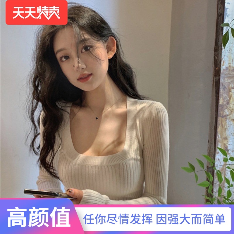性感修身u领毛针织衫爆款性感显胸打底衫别致上衣女设计感小众ins