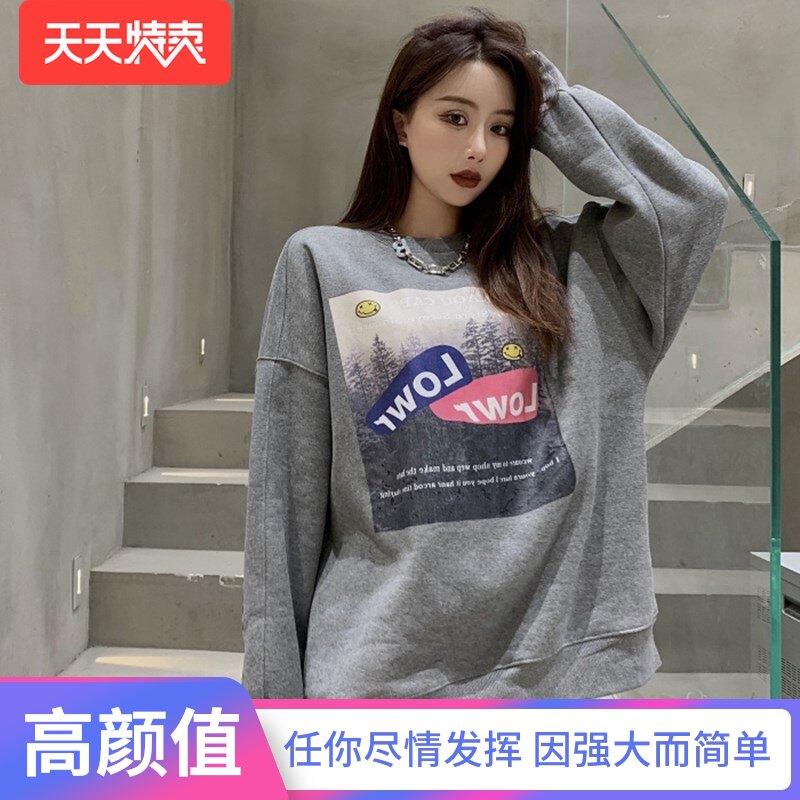 秋季小众卫衣女2021年新款大版宽松bf慵懒风中长款法式上衣ins潮