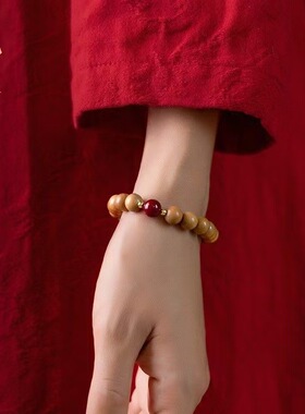2025本命年新款桃木朱砂手串男女紫金砂手串佛珠文玩串珠饰品礼物