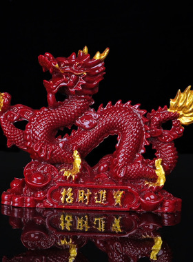原矿朱砂紫金砂神兽龙摆件进宝财源吉祥家居双龙护主客厅