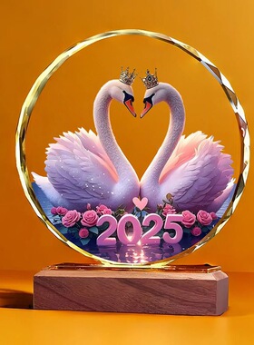 天鹅水晶画摆件家居装饰品桌面寓意百年好合婚房送新人纪念日