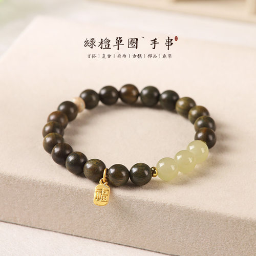 8MM金丝檀/绿檀原创设计单圈饰品手串紫水晶灰玛瑙黄塔晶配饰手链