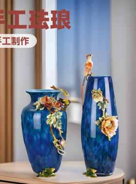 珐琅彩花瓶摆件欧式玄关电视柜创意客厅玻璃插花瓶瓶家居装饰摆件