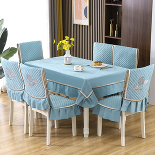 桌布桌垫茶几垫凳子罩套布 2022新款 纯色高档加厚餐厅椅套椅垫套装