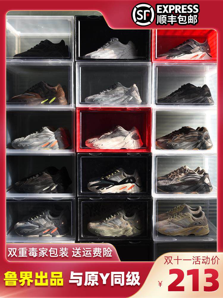 鲁界奢正版椰子700v2老爹鞋男ins潮冬季加绒男鞋og yeezy莆田过毒在类目 流行男鞋, 低帮鞋, 时尚休闲鞋中 - 来自Buy2taobao.com提供专业的淘宝代购服务