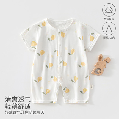 婴儿衣服夏季薄款连体衣夏季薄款短袖空调服男女宝宝纯棉家居服