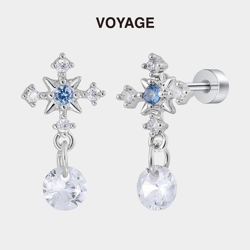 钛合金水滴吊坠耳钉养耳洞耳骨钉蓝色锆石耳蜗钉耳环酷帅钛钢耳饰,饰品/流行首饰/时尚饰品新,耳钉,淘宝优惠券,粉丝福利购,淘宝优惠卷