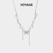 碎冰蓝锆石蝴蝶流苏吊坠项链配饰女轻奢小众夏天高级感甜酷锁骨链