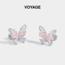 碎冰粉蝴蝶钛合金耳钉女养耳洞耳骨钉轻奢耳蜗钉耳环钛钢锆石耳饰