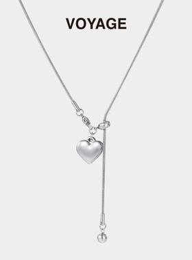 银色爱心吊坠项炼女抽拉可调节锁骨炼轻奢小众设计高级感长版配饰