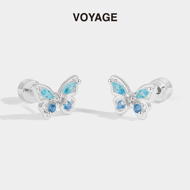 蓝色蝴蝶锆石耳钉钛合金耳环钛钢耳骨钉轻奢小众高级感耳蜗钉耳饰,饰品/流行首饰/时尚饰品新,耳环,淘宝优惠券,粉丝福利购,淘宝优惠卷