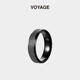 潮男个性 VOYAGE磨砂素圈男士 钛钢戒指男生高级感男潮牌不掉色男款