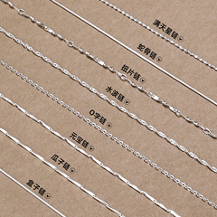 纯银925项链女颈链裸链条无吊坠锁骨链替换素链链子细款配饰男款