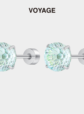 薄荷糖绿色钛合金烟花切耳钉养耳洞耳骨钉耳蜗钉耳环钛钢锆石耳饰