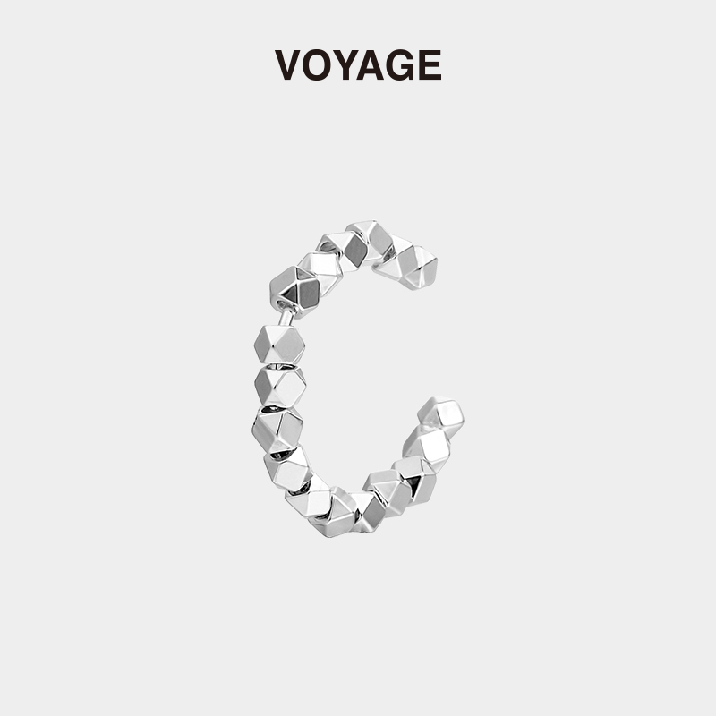 VOYAGE碎银几两可调节开口戒指